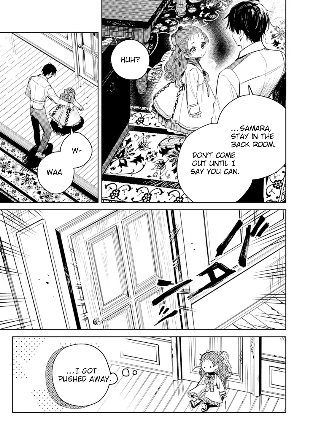 The Reincarnated Villainess Child Becomes the Scary Duke’s Beloved Daughter. Chapter 6 - . Page 3